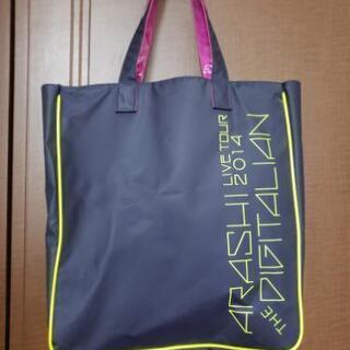 嵐 グッズ★デジタリアン THE DIGITALIAN★トートバ...