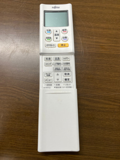 エアコン高機能　標準工事込み　6～8畳用　省エネ・節電モデル　リサイクルショップ宮崎屋20/7.7
