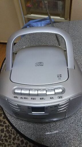 オーム電気のCDラジカセ。