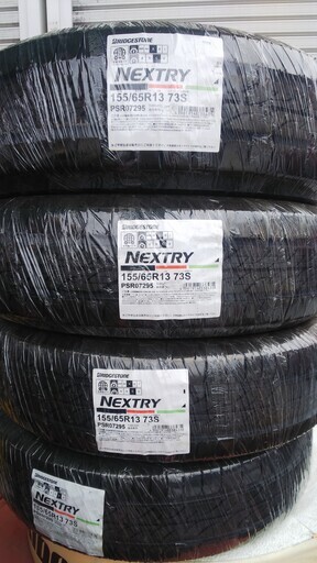 155/65R13　ブリヂストン　4本セット工賃コミコミ大特価‼