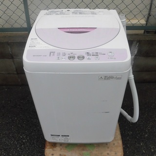 JMS0071)SHARP/シャープ 全自動洗濯機 ES-G4E...