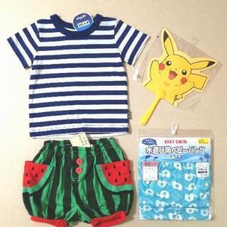 新品 半袖Tシャツ カボチャパンツ 水着 90cm キッズ 男の...
