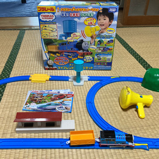 プラレール　声でうごくよ！　マイフレンドトーマスセット