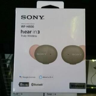価格見直し品・未使用品 | SONY ワイヤレスイヤホン WF-H800【店舗同時販売中】の画像