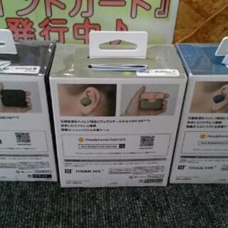 価格見直し品・未使用品 | SONY ワイヤレスイヤホン WF-H800【店舗同時販売中】の画像