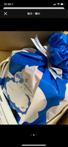 エルゴ  アダプト  新品　ネイビーバンダナ