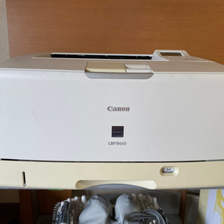 レーザープリンター　Canon LB8610