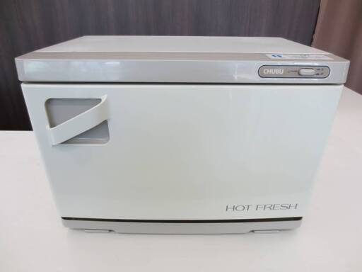 ■動作品□ホットフレッシュ　タオルウォーマー　タオル蒸し器　横開き　MT50SA