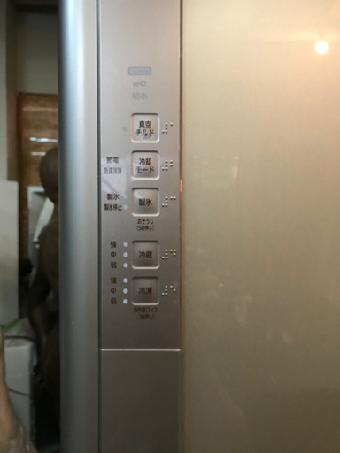 JH00620 冷蔵庫 日立 R-S3700FV 365L 2015年製