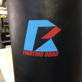 ファイテングバッグ  サンドバッグ スタンド  ファイテングロードの画像