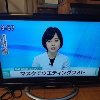 日立　UT37-MX770JW　液晶テレビ『良品中古』2009年　【リサイクルショップサルフ】の画像