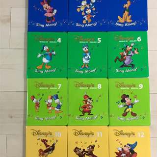 大値下！美品　DWE シングアロング 新子役　sing alon...