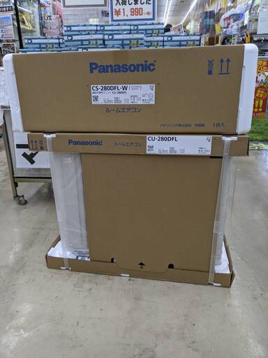 Panasonic/パナソニック　ルームエアコン2.8ｋｗ　CS-28DFL-W　糸島福岡唐津　0707-01