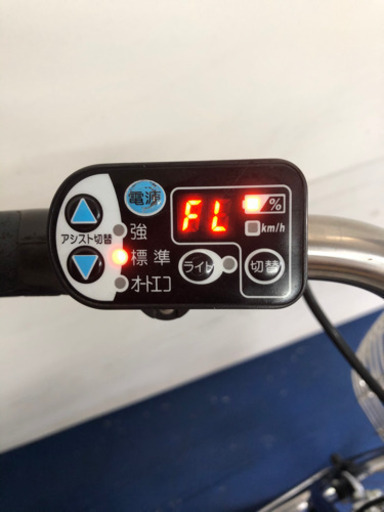 ヤマハ　パスラフィーニ　26インチ 3人乗り対応　6ah デジタル　電動自転車　電動アシスト