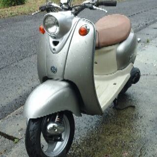 ヤマハ　ビーノ  50cc  2サイクル  実動 ❢❢  人気車...