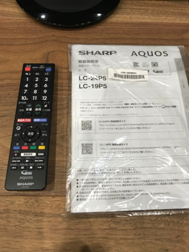 お値下げしました！シャープ　AQUOS テレビ　24型  LC-24P5 美品