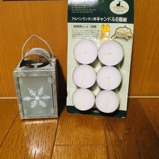 【新品】キャプテンスタッグ　アルペンランタン用　キャンドル6個組...