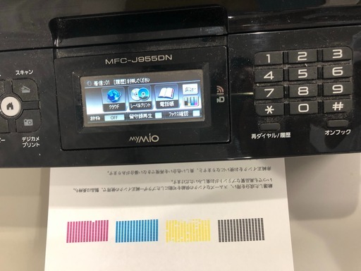 ブラザー インクジェット カラーFAX プリンター スキャナー コードレス子機 普通に使えます