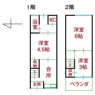（決まりました）大阪府柏原市　家賃2万　初期費用０円　保証人・保証会社不要　即入居可　フリーレント有　ペット可　031 03の画像