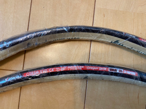 Vitoria corsa Evo CX-II 21-28”