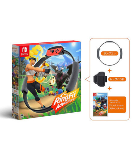 リングフィット アドベンチャー　Nintendo Switch