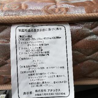 丈夫な鉄製電動ベットです。