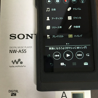 sony ウォークマン　新品同様