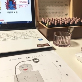 【🔮運命鑑定付】魂の自分を理解し願いを叶える★ペンデュラム＆フラワーエッセンス講座の画像