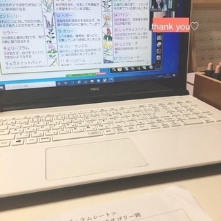【🔮運命鑑定付】魂の自分を理解し願いを叶える★ペンデュラム＆フラワーエッセンス講座の画像