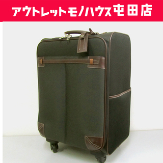 PUJOLSの中古が安い！激安で譲ります・無料であげます｜ジモティー