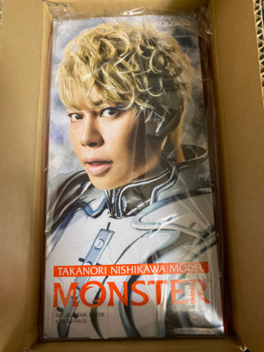 MONSTER 西川貴教モデル