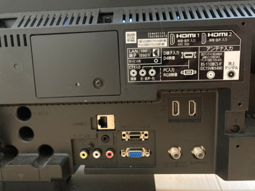 MITSUBISHI 32型TV【2018年製】