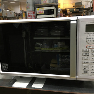 美品 2019年製 TOSHIBA フラットオーブンレンジ 石窯ドーム ER-T16E7 東芝