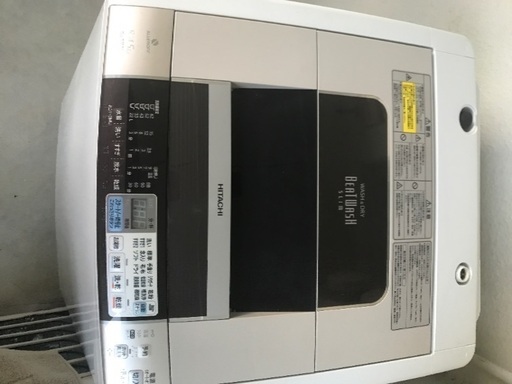 日立　洗濯乾燥機、8/4.5kg BW.D8MV