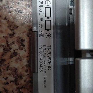 ガスコンロの画像