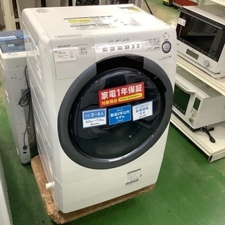 シャープ 2016年製洗濯機【トレファク草加店】