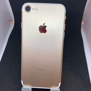 超美品　iPhone 7 32GB SIMフリー 超美品】 iPhone7 32GB SIMフリー #092