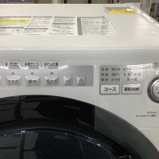 シャープ ドラム式洗濯機【トレファク草加店】
