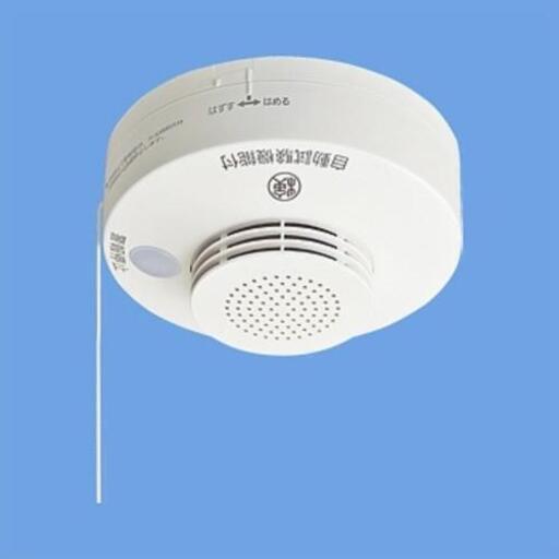 【終了】【価格6分の1 新品です】防災に 火災報知器 Panasonicけむり当番 2種 露出型・10年寿命 バッテリー式 新品③