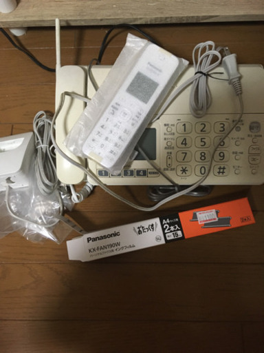 家電☆子機、FAXあり