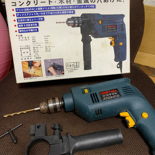 【まだ募集中！】電動ドリル