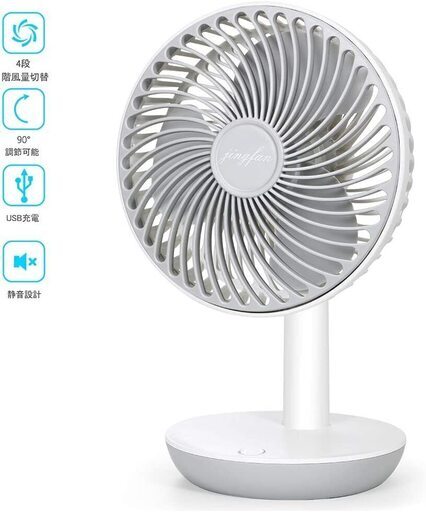 JINGFAN卓上扇風機 最新改良版 ミニ扇風機 充電式 小型扇風機 USB