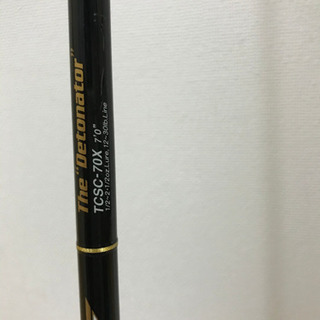 エバーグリーンディトネーター70x 取引中