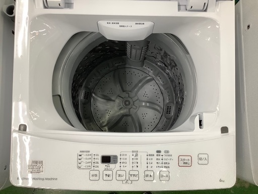 ニトリ　2019年製洗濯機【トレファク草加店】
