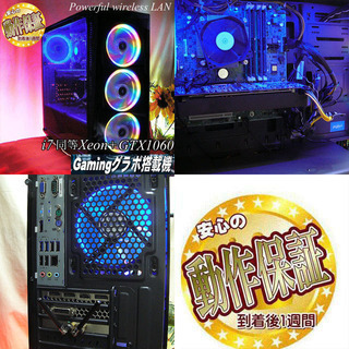 Intel i7 2700k×gtx660 自作PC　フォートナイトは一応可能 Intel i7 2700k×gtx660 自作PC フォートナイトは一応可能 Intel i7