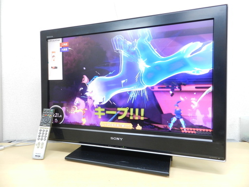 SONY 32インチ 液晶テレビ 都内近郊配送可能