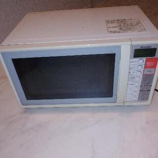MITSUBISHI　電子レンジ