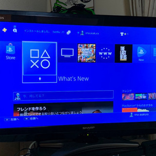 テレビ TV AQUOS 取りに来ていただける方
