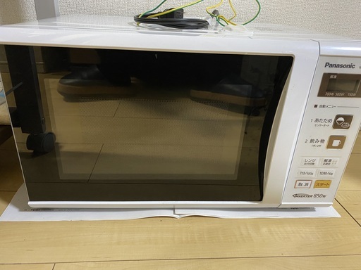 【中古】パナソニック 単機能レンジ 22L ホワイト NE-EH229-W