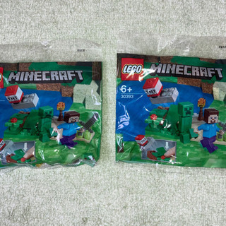 【新品】【未開封】ＬＥＧＯの画像